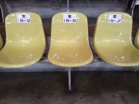 Arena 'S' seat in fukuoka