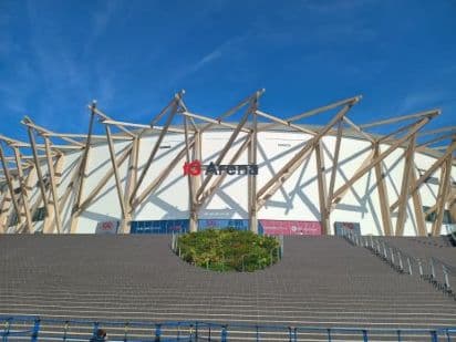 Outside of venue in Nagoya